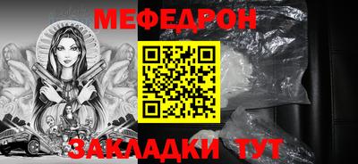 наркотики Нальчик