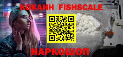 марихуана Нарткала