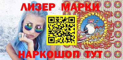 марихуана Нарткала