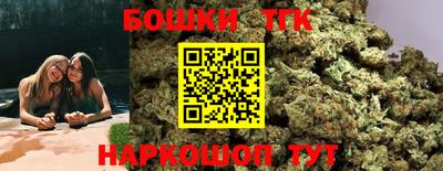 наркотики Нальчик
