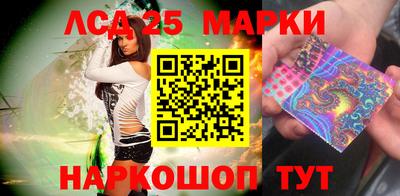 наркотики Нальчик