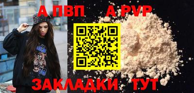 марихуана Нарткала