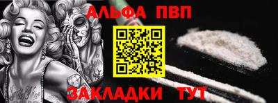 наркотики Нальчик