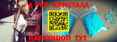 наркотики Нальчик