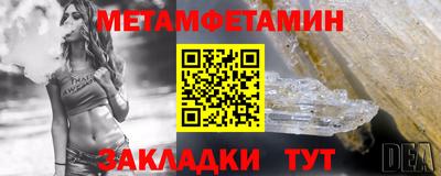 наркотики Нальчик