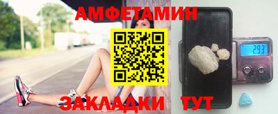 марихуана Нарткала