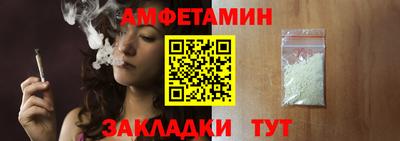 наркотики Нальчик