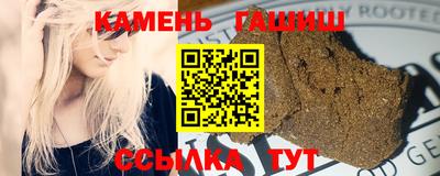 наркотики Нальчик